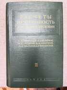 фото - предпросмотр