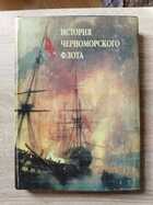 фото - предпросмотр