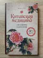 фото - предпросмотр