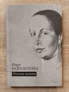 фото - предпросмотр