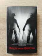 фото - предпросмотр