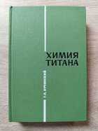 фото - предпросмотр