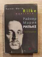 фото - предпросмотр