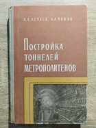 фото - предпросмотр