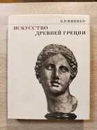 фото - предпросмотр