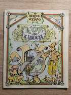 фото - предпросмотр