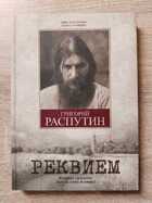 фото - предпросмотр