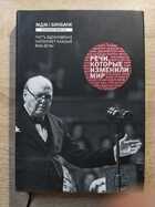 фото - предпросмотр