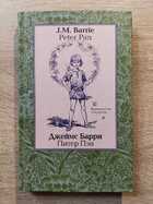 фото - предпросмотр