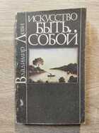 фото - предпросмотр