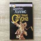 фото - предпросмотр