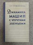 фото - предпросмотр