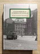 фото - предпросмотр