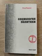 фото - предпросмотр