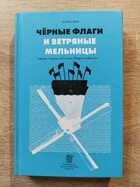 фото - предпросмотр