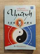 фото - предпросмотр