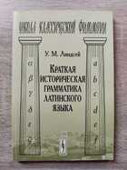 фото - предпросмотр