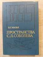 фото - предпросмотр