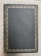 фото - предпросмотр