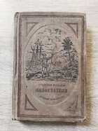 фото - предпросмотр