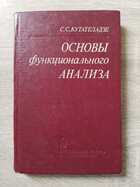 фото - предпросмотр