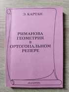 фото - предпросмотр