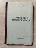 фото - предпросмотр