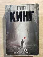 фото - предпросмотр