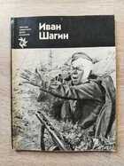 фото - предпросмотр