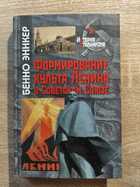 фото - предпросмотр