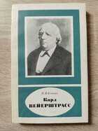 фото - предпросмотр