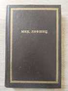 фото - предпросмотр