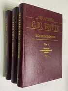 Фото - предпросмотр