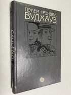 Фото - предпросмотр