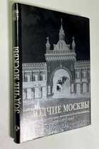 Фото - предпросмотр