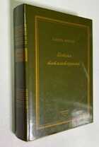 Фото - предпросмотр