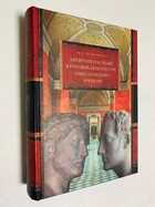 Фото - предпросмотр