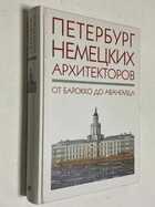 Фото - предпросмотр