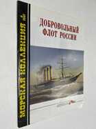 Фото - предпросмотр