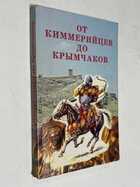 Фото - предпросмотр