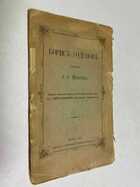 Фото - предпросмотр