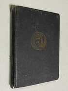 Фото - предпросмотр