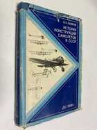 Фото - предпросмотр