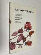 Фото - предпросмотр