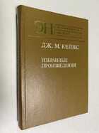 Фото - предпросмотр