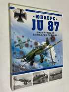 Фото - предпросмотр