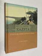 Фото - предпросмотр