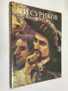 Фото - предпросмотр