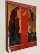 Фото - предпросмотр