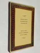 Фото - предпросмотр